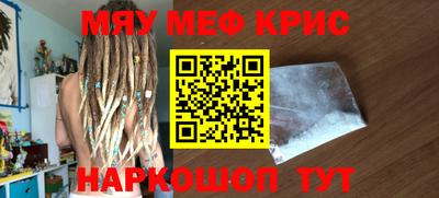прущая мука Мариинск
