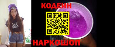 прущая мука Мариинск