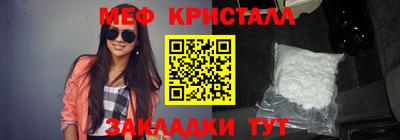 хмурый Малоярославец