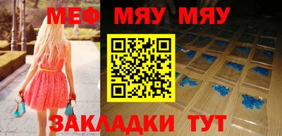 хмурый Малоярославец