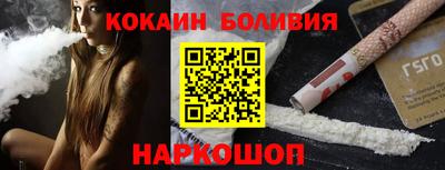 хмурый Малоярославец