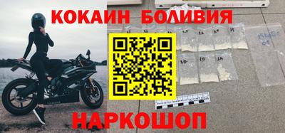 хмурый Малоярославец