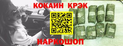 хмурый Малоярославец