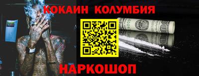 хмурый Малоярославец