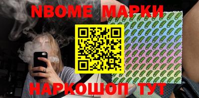 хмурый Малоярославец