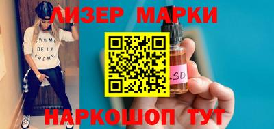 прущая мука Мариинск