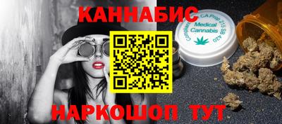 прущая мука Мариинск
