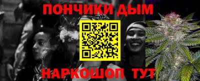 прущая мука Мариинск