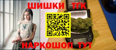jwh Малгобек
