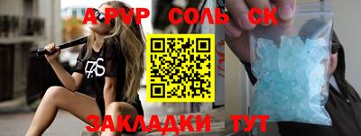 хмурый Малоярославец