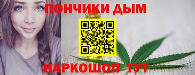 jwh Малгобек
