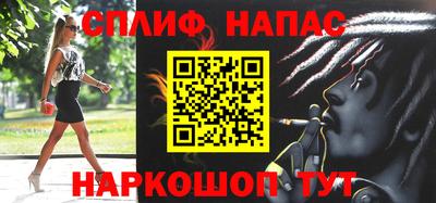 прущая мука Мариинск