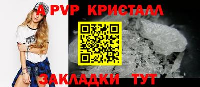 хмурый Малоярославец