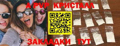 хмурый Малоярославец