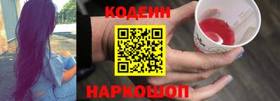 прущая мука Мариинск