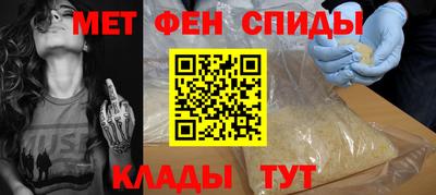 jwh Малгобек
