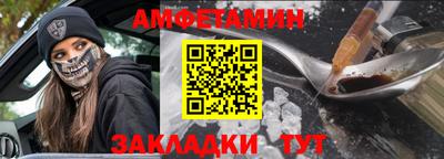 jwh Малгобек