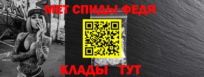 прущая мука Мариинск