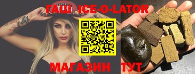 прущая мука Мариинск