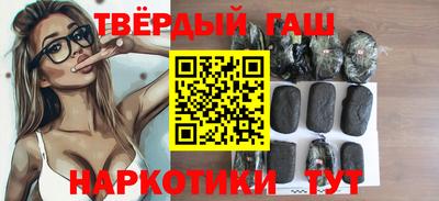 прущая мука Мариинск