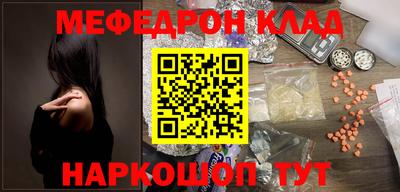 прущая мука Мариинск