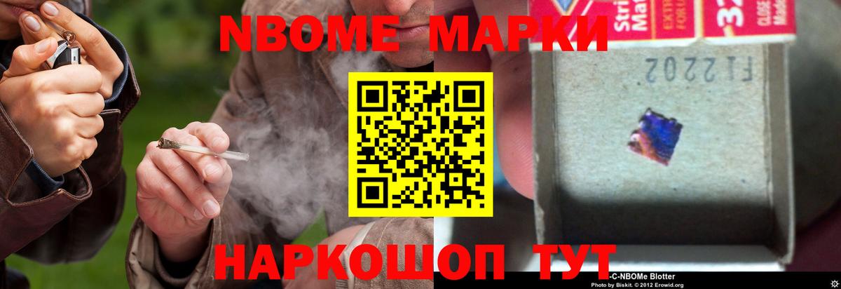 LSD-25 экстази кислота  mega ссылки  Брянск  ЛСД экстази кислота  Вход с VPN 
